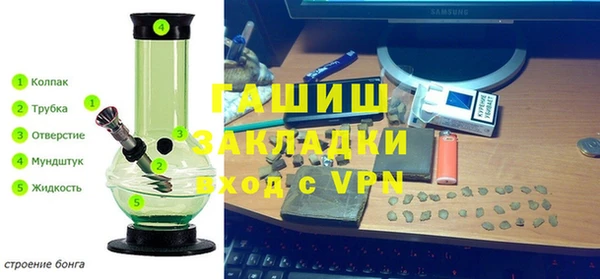 скорость mdpv Аркадак