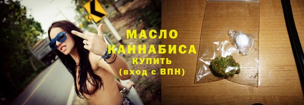 скорость mdpv Аркадак