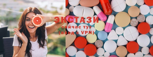 скорость mdpv Аркадак