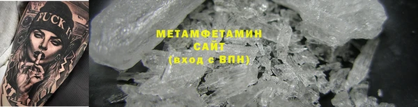 скорость mdpv Аркадак