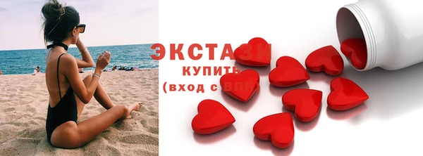 скорость mdpv Аркадак