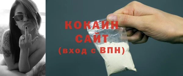 метадон Арсеньев